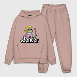 Мужской костюм оверсайз Gender Bender, цвет: пыльно-розовый