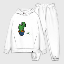 Мужской костюм оверсайз Говорящие кактусы