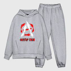 Мужской костюм оверсайз Анархия Сектор газа, цвет: меланж