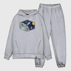 Мужской костюм оверсайз Moon rocket