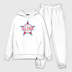 Мужской костюм оверсайз All-star basketball, цвет: белый