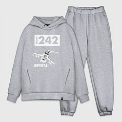 Мужской костюм оверсайз Front 242 - фронта, цвет: меланж