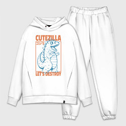 Мужской костюм оверсайз Cutezilla lets destroy, цвет: белый