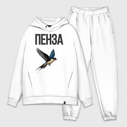 Мужской костюм оверсайз Пенза