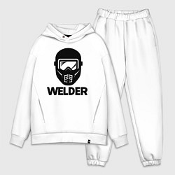 Мужской костюм оверсайз Маска сварщика