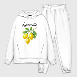 Мужской костюм оверсайз Limoncello, цвет: белый