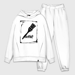 Мужской костюм оверсайз Кисть художника