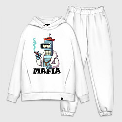 Мужской костюм оверсайз Бендер в шубе с сигарой - мафия, цвет: белый