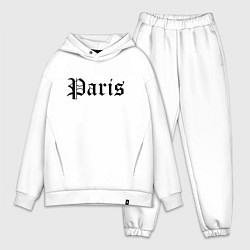 Мужской костюм оверсайз Paris - France, цвет: белый