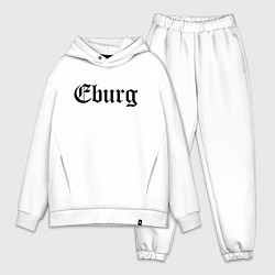 Мужской костюм оверсайз Ekaterinburg - meme, цвет: белый