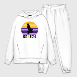 Мужской костюм оверсайз Kobe dunk, цвет: белый