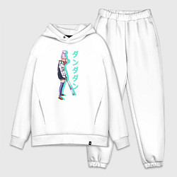 Мужской костюм оверсайз Дан дан дан - бабка, цвет: белый