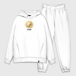 Мужской костюм оверсайз Стас Пельмень