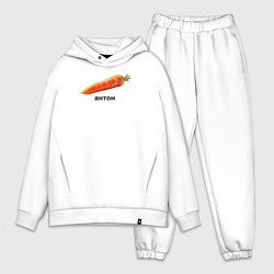 Мужской костюм оверсайз Антон Морковь