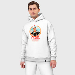 Мужской костюм оверсайз Слава советским морякам, цвет: белый — фото 2