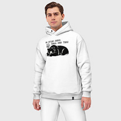 Мужской костюм оверсайз Медведь - не буди лихо пока оно тихо, цвет: белый — фото 2