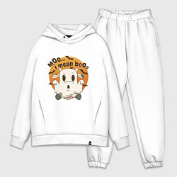 Мужской костюм оверсайз Корова привидение: moo-boo - буу-муу