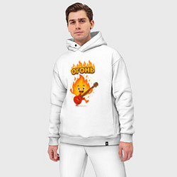 Мужской костюм оверсайз Огонь с гитарой, цвет: белый — фото 2