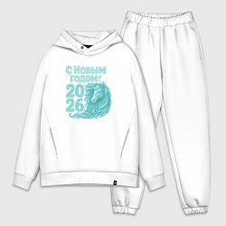 Мужской костюм оверсайз С новым годом 2026 - лошадь, цвет: белый