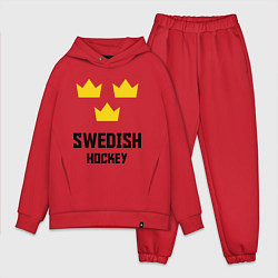 Мужской костюм оверсайз Swedish Hockey, цвет: красный