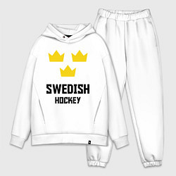 Мужской костюм оверсайз Swedish Hockey, цвет: белый