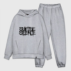 Мужской костюм оверсайз Suicide Silence, цвет: меланж