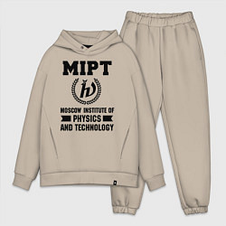 Мужской костюм оверсайз MIPT Institute