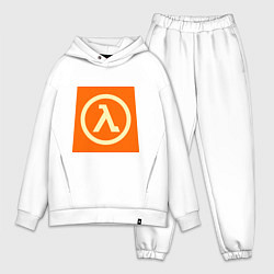 Мужской костюм оверсайз Half-Life, цвет: белый