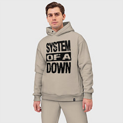 Мужской костюм оверсайз System Of A Down, цвет: миндальный — фото 2