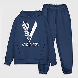 Мужской костюм оверсайз Vikings, цвет: тёмно-синий