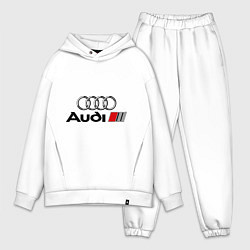 Мужской костюм оверсайз Audi, цвет: белый