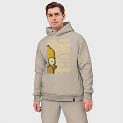 Мужской костюм оверсайз Homer Doh!, цвет: миндальный — фото 2