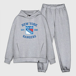 Мужской костюм оверсайз New York Rengers, цвет: меланж