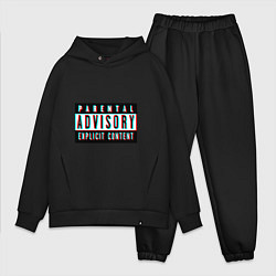 Мужской костюм оверсайз Parental advisory