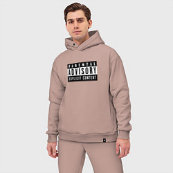 Мужской костюм оверсайз Parental Advisory, цвет: пыльно-розовый — фото 2