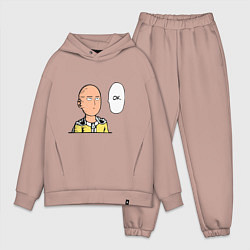 Мужской костюм оверсайз One Punch Man: OK, цвет: пыльно-розовый