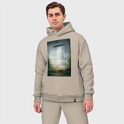 Мужской костюм оверсайз X-Files: Aliens, цвет: миндальный — фото 2