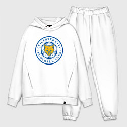 Мужской костюм оверсайз Leicester City FC, цвет: белый