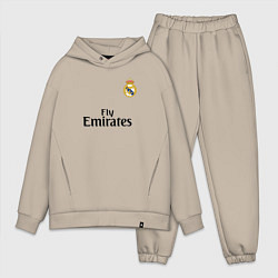 Мужской костюм оверсайз Real Madrid: Fly Emirates, цвет: миндальный