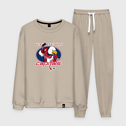 Костюм хлопковый мужской Washington Capitals Hockey, цвет: миндальный