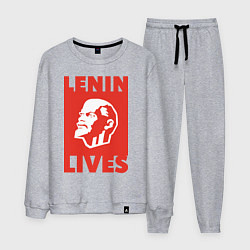 Мужской костюм Lenin Lives