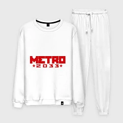 Костюм хлопковый мужской Metro 2033, цвет: белый