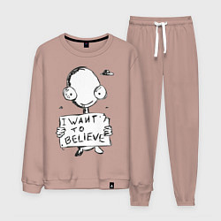 Костюм хлопковый мужской I want to believe, цвет: пыльно-розовый
