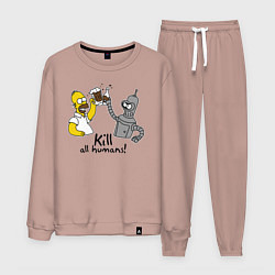 Костюм хлопковый мужской Kill all humans, цвет: пыльно-розовый