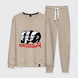 Костюм хлопковый мужской Навстречу будущему СССР, цвет: миндальный