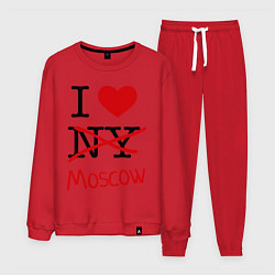 Мужской костюм I love Moscow