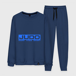 Мужской костюм Judo: More than sport