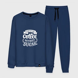 Костюм хлопковый мужской Кофе без сахара, цвет: тёмно-синий
