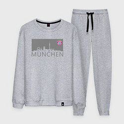 Костюм хлопковый мужской Bayern Munchen - Munchen City grey 2022, цвет: меланж