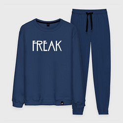 Костюм хлопковый мужской Freak, цвет: тёмно-синий